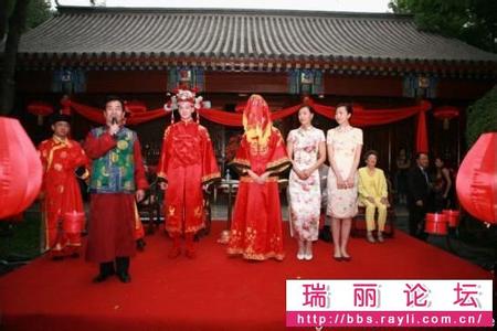 中国传统婚礼礼仪 我国传统的婚礼礼仪
