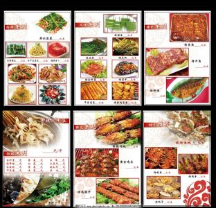 韩国烤肉菜谱 好吃的烤肉菜谱