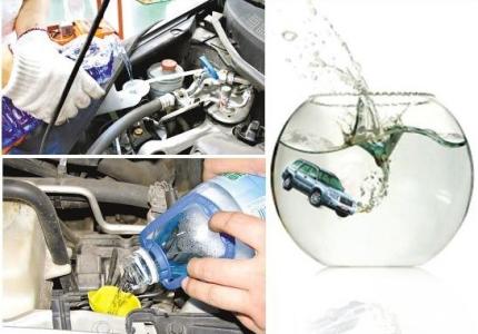 加玻璃水的注意事项 注意正确认识汽车玻璃水