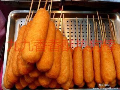 最简单的热狗面包做法 台湾炸热狗的做法