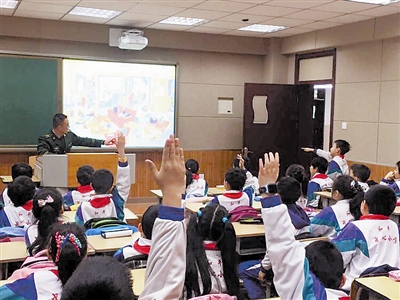 小学生交通安全班会 小学生交通安全教育班会方案(2)