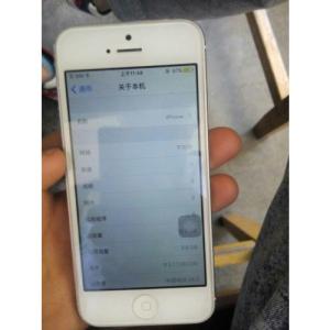 114.135.75.37 为什么iphone上75-37.5=0？