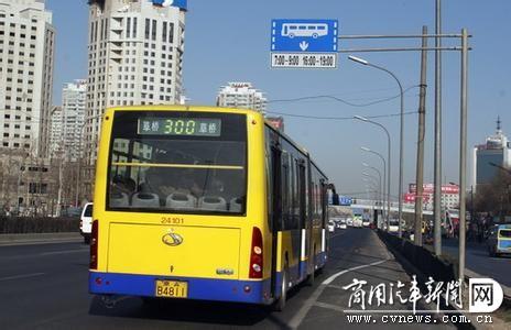北京限行处罚标准2017 2017北京走公交车道怎么处罚