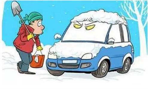 出行安全常识 冬季驾车出行安全常识