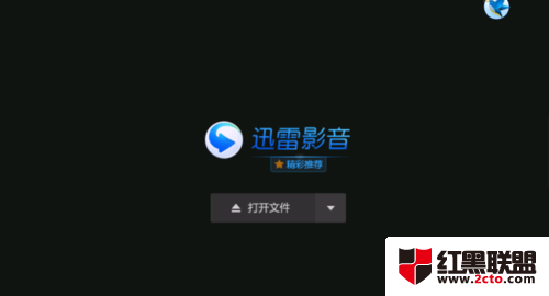 dvd不能播放怎么办 dvd播放不了怎么办