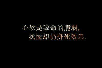 人生感悟经典哲理语句 60个人生哲理经典语句