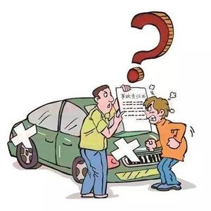 交通事故责任承担 借车发生交通事故怎么承担责任