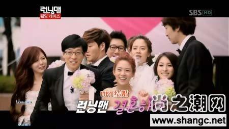 runningman经典 running man经典台词