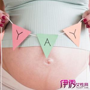 孕妇预产期计算方法 5种方法准确算出孕妇预产期