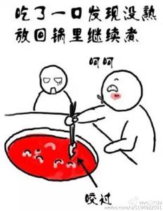 北京最好吃火锅 吃火锅你最烦哪种人？