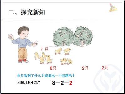 小毛虫教学反思 中班《黄绿小毛虫》教学反思