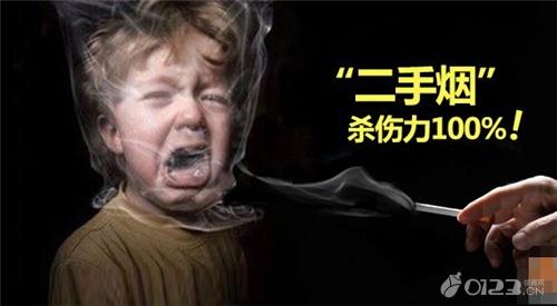 二手烟对孩子危害图片 吸二手烟对孩子的危害