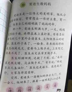 关于母亲的著名文章 关于母亲的文章