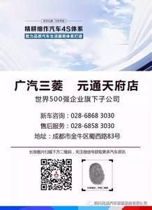 息烽集中营观后感 《集中授权》观后感