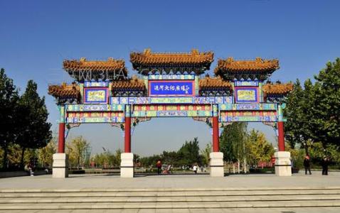 通州大运河文化广场 大运河文化广场的景点介绍