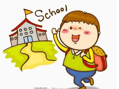 北京幼升小摇号入学 幼升小新入学孩子应注意什么？