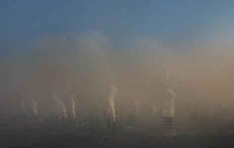 雾霾最严重的省份排名 中国雾霾最严重的城市排名