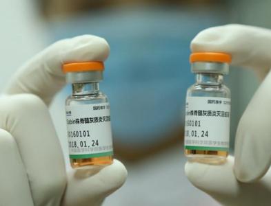 脊灰疫苗是什么 脊灰疫苗是什么来的