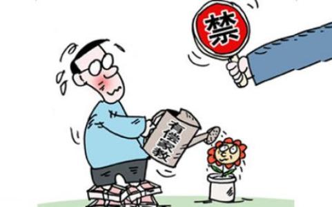 高校教师年度个人总结 高校教师年终总结