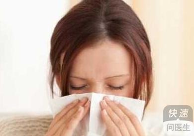 鼻炎的最佳治疗方法 鼻炎最佳治疗方法是什么