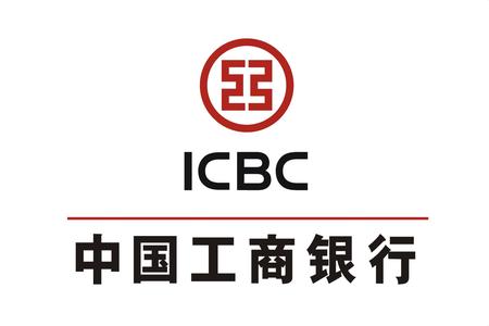 中国工商银行卡好用吗 中国工商银行怎么样