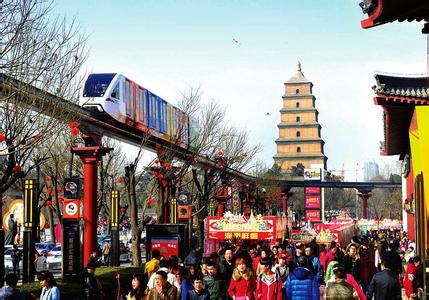 2017春节免费景点 2017年春节陕西免费景点