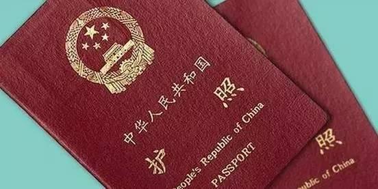 2017免签和落地签国家 对中国免签和落地签的国家有哪些_2017中国护照免签或者落地签的国家