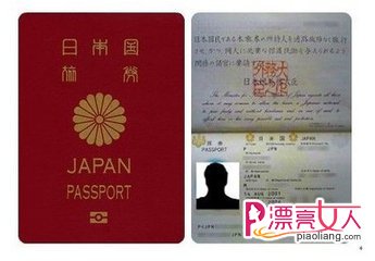 日本旅游签证攻略 日本签证攻略