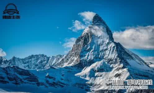 至今无人登顶的山峰 容易登顶的十大新手山峰