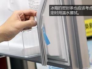冰箱密封条 如何检查冰箱密封条是否严密