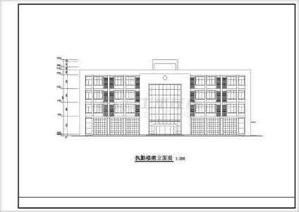 办公楼消防演练方案 办公楼消防设计方案