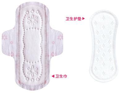 护垫是做什么用的 护垫和卫生巾的区别