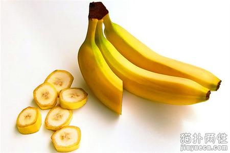 营养保健学会申请理由 10个营养保健理由让你爱上香蕉