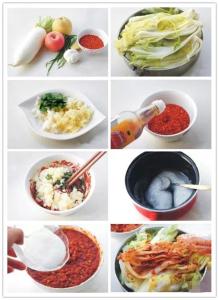 韩国辣白菜的制作方法 辣白菜的制作步骤和方法