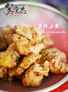 盐酥鸡和鸡米花的区别 台湾盐酥鸡的做法