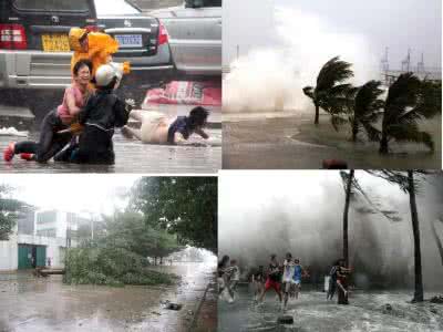 防台风暴雨应急预案 防台风、暴雨的措施
