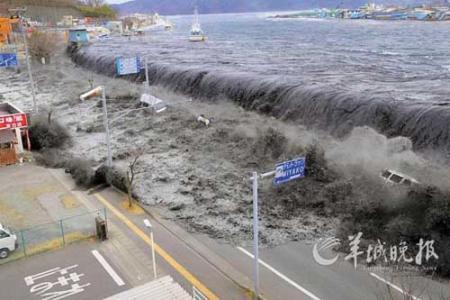 自然灾害海啸 如何面对自然灾害海啸