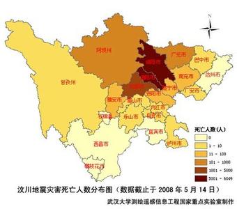 中国地震灾害防御中心 中国如何减轻地震灾害