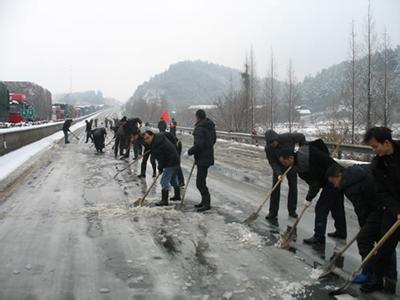 雪灾应急预案 小学防雪灾的应急预案