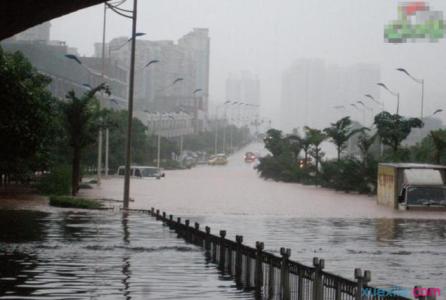 洪水来临前 暴雨洪水来临前应做哪些准备