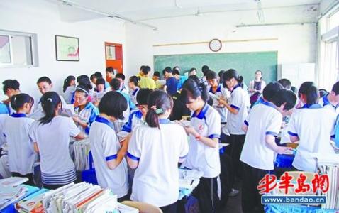 课堂小游戏活跃气氛 怎么样让学生在课堂上更加活跃