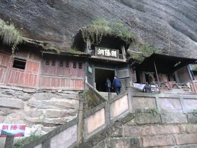 泰山朝阳洞老奶奶是谁 朝阳洞