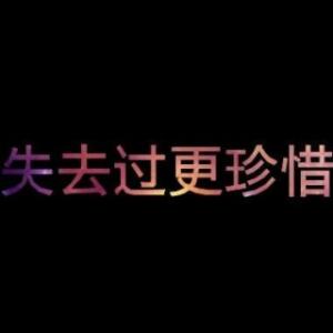 西游记127个你不知道 别说我不够珍惜，你不知道而已