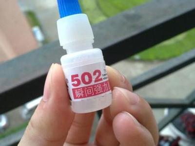 502胶水怎么洗掉手上 502胶水怎么洗掉