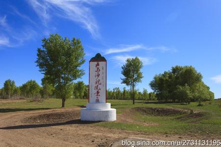 黑龙江5a景区 黑龙江乌呼穆勒景区