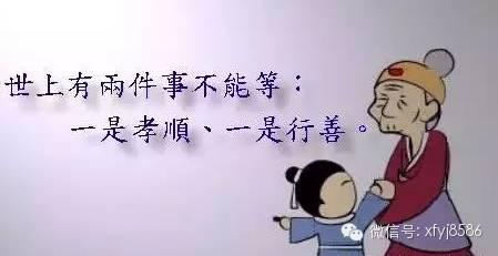 成功拿下朋友母亲 成功母亲必说的5句话