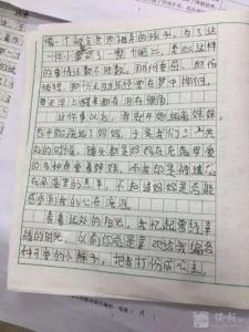 小学生作文存在的问题 小学生写事作文应该注意哪些问题