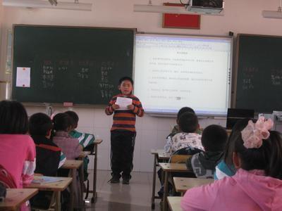 中学生自主管理方案 浅议班级中学生的自主管理(2)