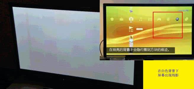 如何挑选电视机 4k 如何挑选平板电视