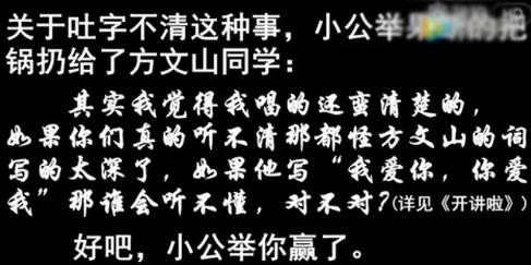 我们都不坏歌词意思 我们都不坏歌词